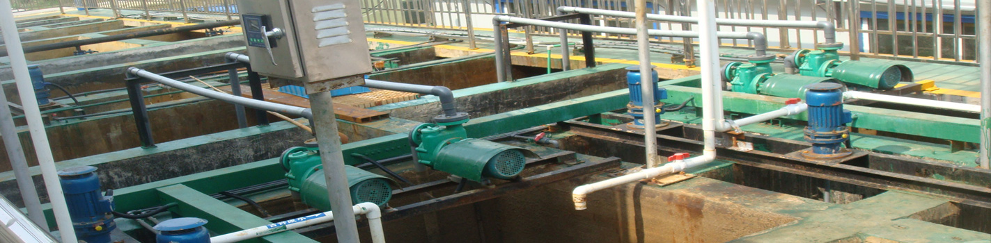 山東方矩建筑安裝有限公司